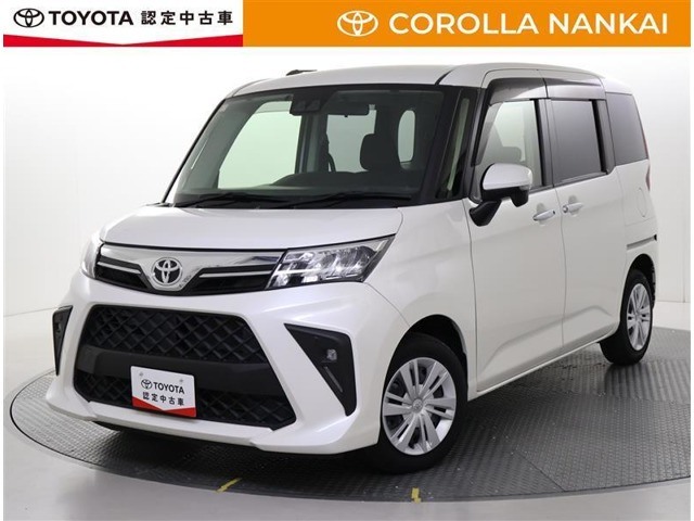 ルーミー1.0 G-T