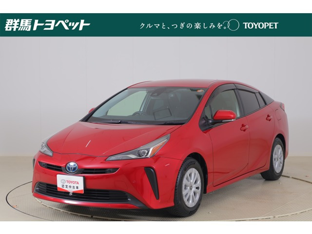 プリウス1.8 S
