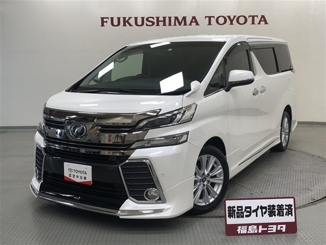 ヴェルファイア2.5 Z Aエディション 4WD