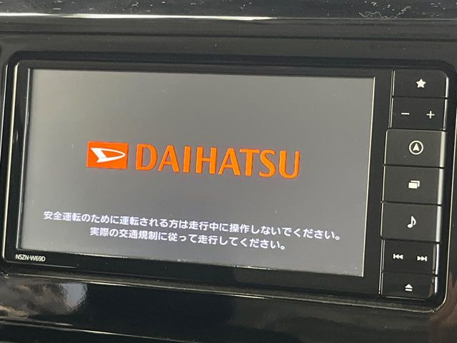 トール1.0 カスタムG リミテッド SAIII