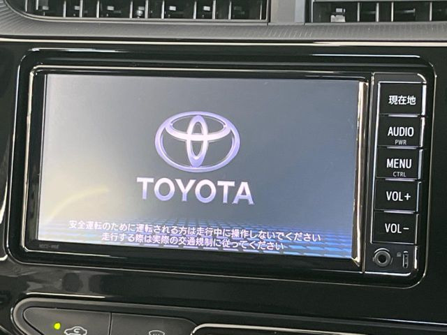 アクア1.5 G