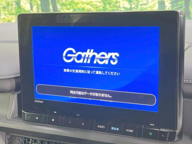 ステップワゴン2.0 e:HEV スパーダ