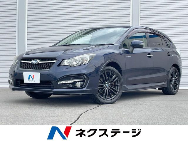 インプレッサスポーツハイブリッド 2.0 i-S アイサイト 4WD