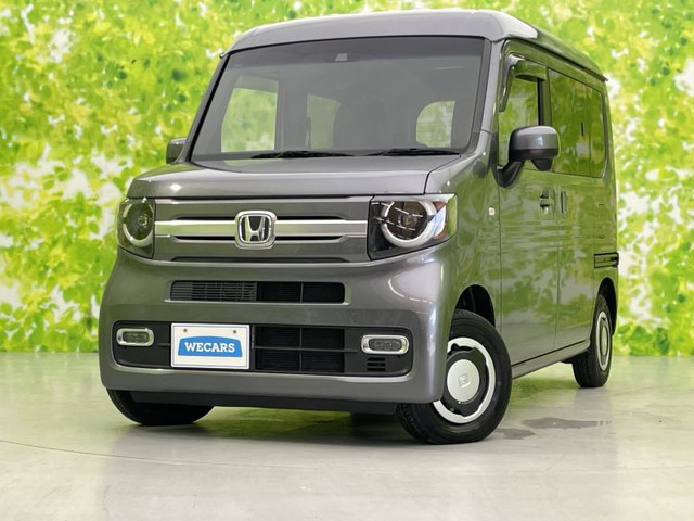 N-VAN+スタイル ファン ターボ ホンダセンシング