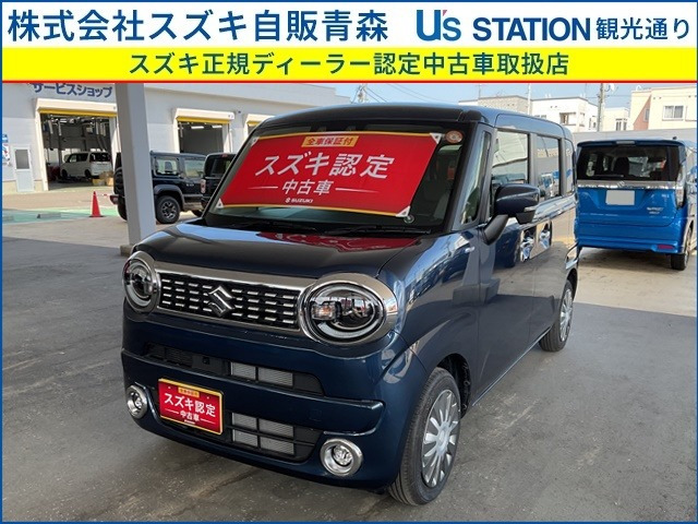 ワゴンRスマイルハイブリッド(HYBRID) X 4WD