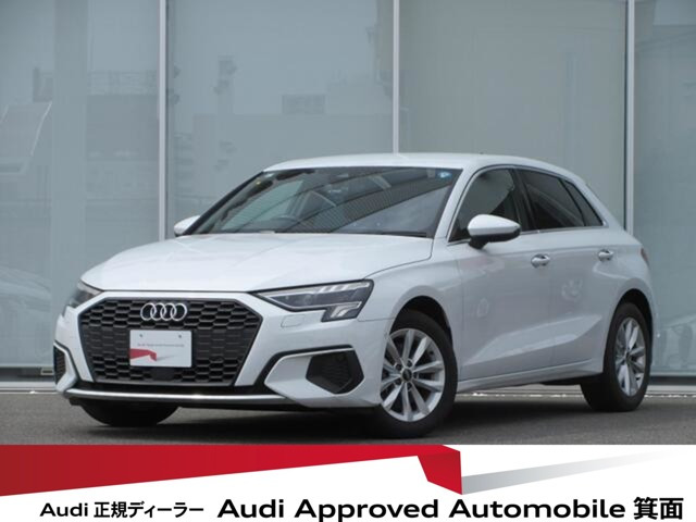 A3スポーツバック30 TFSI