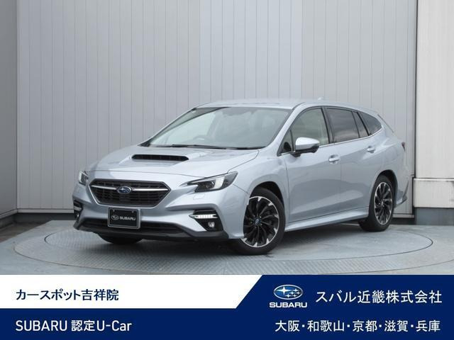 レヴォーグ1.8 GT EX 4WD