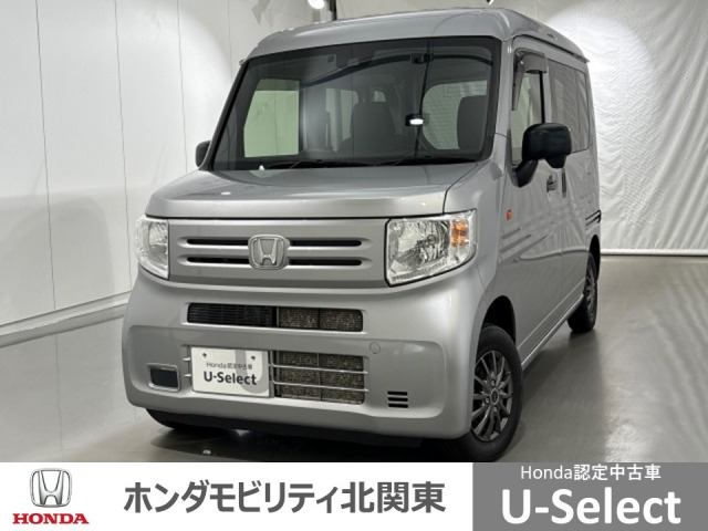 N-VANG ホンダセンシング
