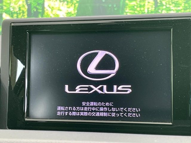 CT200h クリエイティブ テキスタイルインテリア
