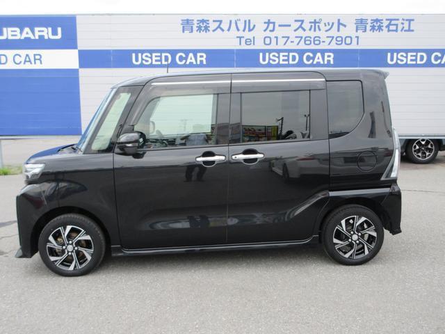 シフォンカスタム R