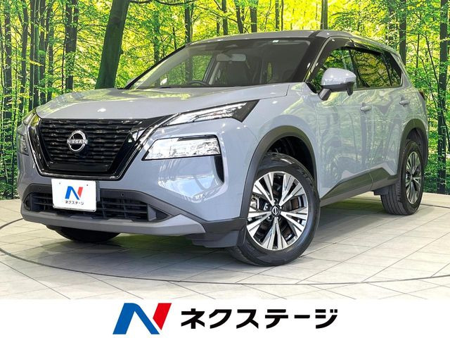 エクストレイル1.5 X