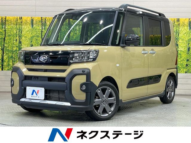 タントファンクロス ターボ
