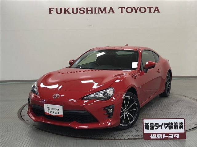 862.0 GT