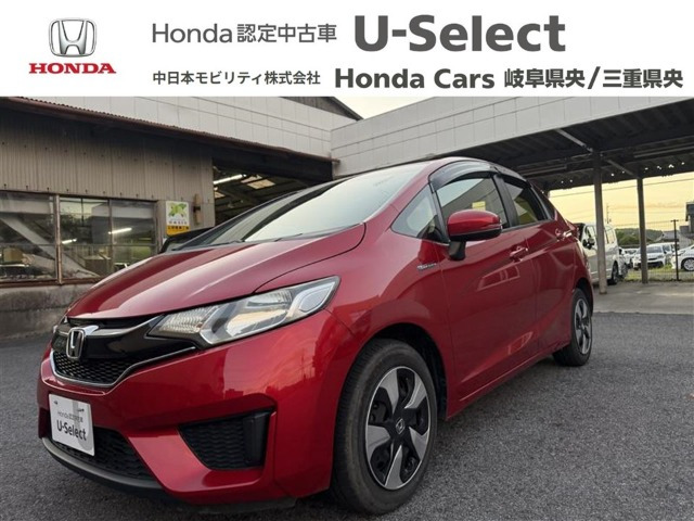 フィット1.5 ハイブリッド Fパッケージ コンフォートエディション