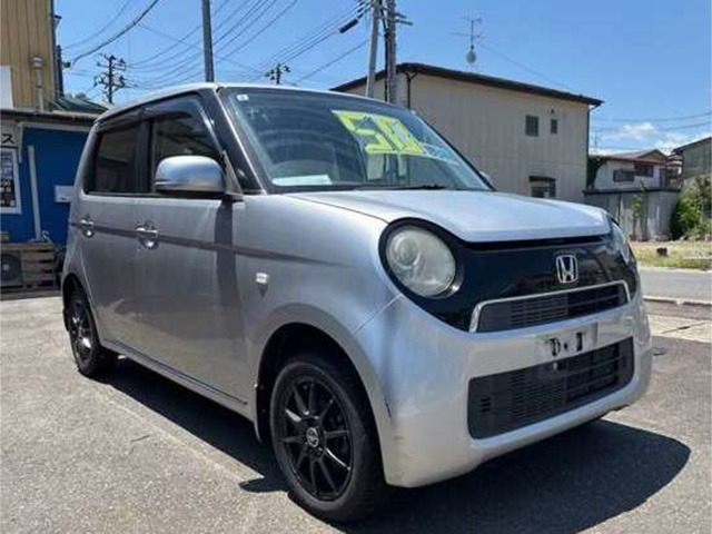 N-ONEG