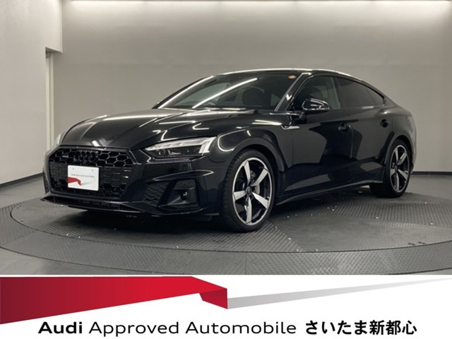 A5スポーツバック45 TFSI クワトロ Sライン 4WD
