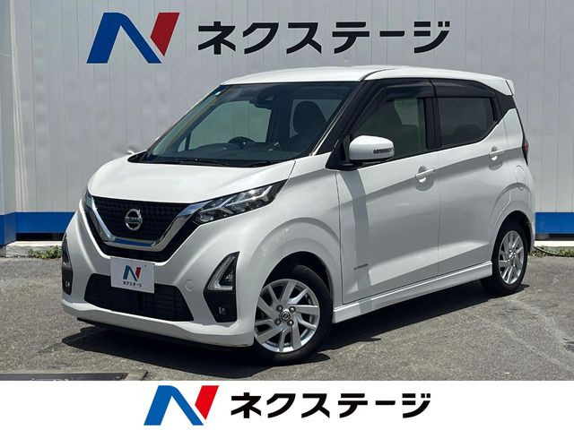 デイズハイウェイスターX