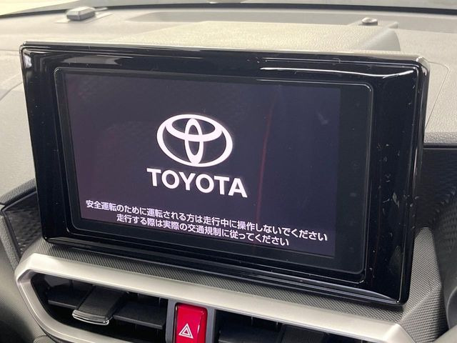 ライズ1.2 Z