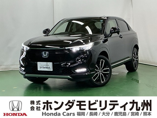 ヴェゼル1.5 ハイブリッド Z