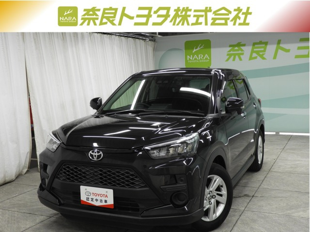 ライズ1.0 G