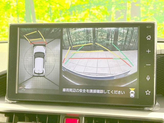 �y�p�m���}���j�^�[�z��p�̃J�����ɂ��A�ォ�猩���낵���悤�Ȏ��_��360�x�N���}�̎��͂��m�F���邱�Ƃ��ł��܂������p�������m�F���₷���A�����ꏊ�ł̐؂�Ԃ��⒓�Ԃ��X���[�Y�ɍs���܂��B