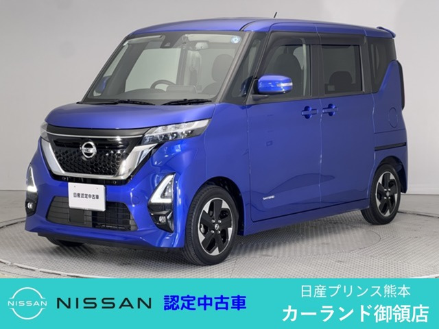 ルークスハイウェイスター