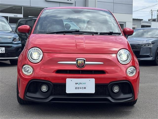 アバルト5951.4