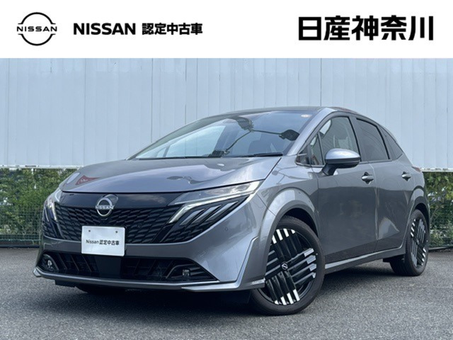 ノートオーラ1.2 G レザーエディション