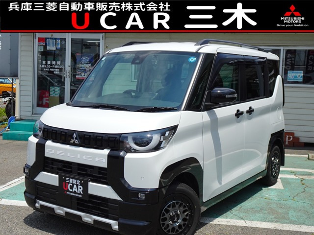 デリカミニT プレミアム 4WD