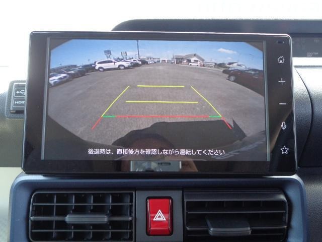 シフォンG