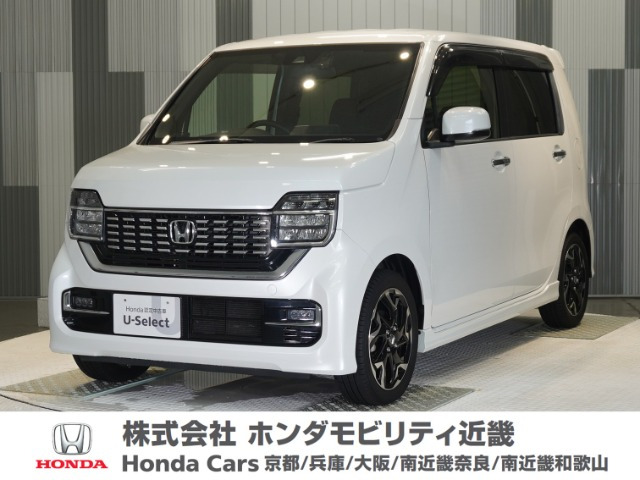 N-WGNカスタムL ターボ ホンダ センシング