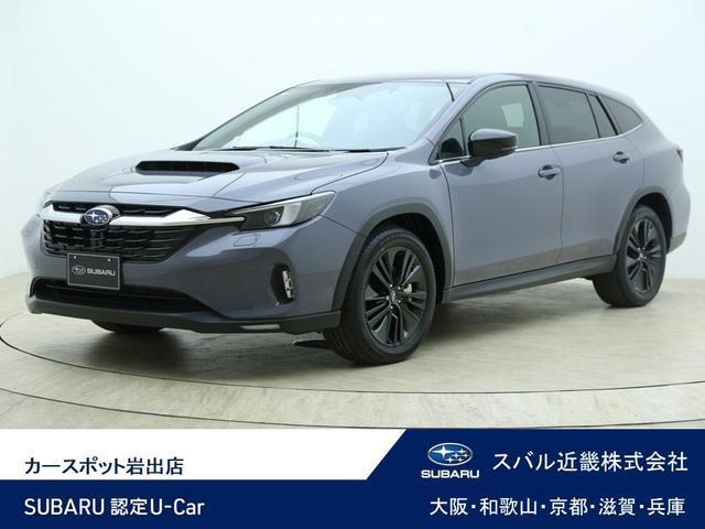 レヴォーグレイバック1.8 ブラック セレクション 4WD