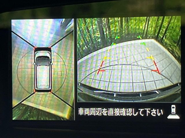 デイズJ
