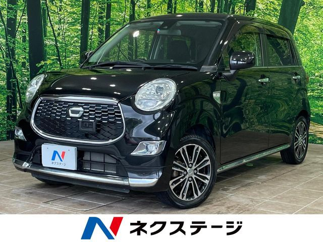キャストスタイル G SAII