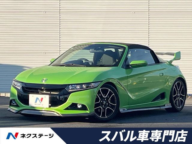 S660アルファ