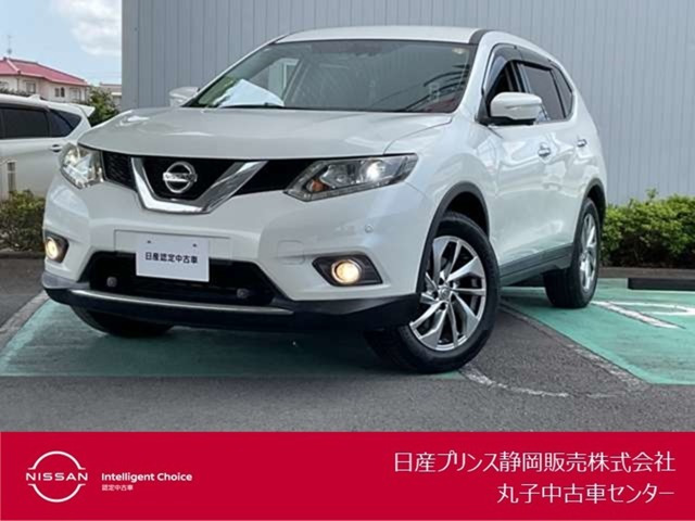 エクストレイル2.0 20Xtt エマージェンシーブレーキパッケージ 4WD 3列車