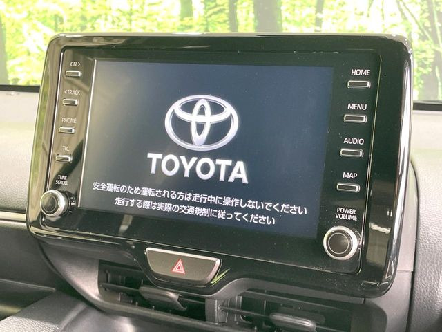 ヤリス1.0 G