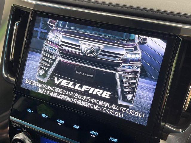 �y10.5�C���`�i�r�z�������ƃC���p�N�g�̂�����ʃi�r�𑕔��B�e��I�[�f�B�I����͂������A�X�}�z�A�g���ł��闘�֐��̍����i�r�ł���