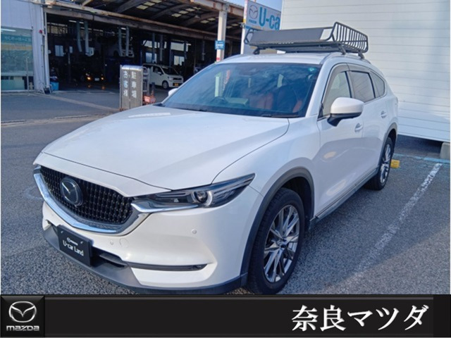 CX-8
