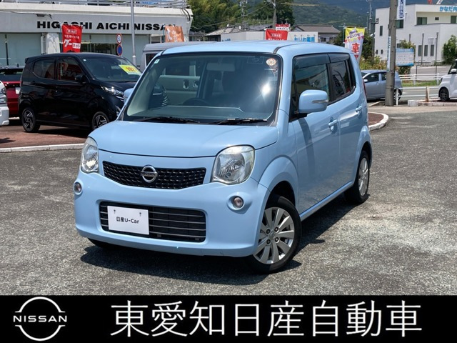 モコS エアロスタイル
