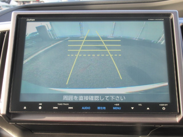 ステップワゴン2.0 スパーダ Z クールスピリット