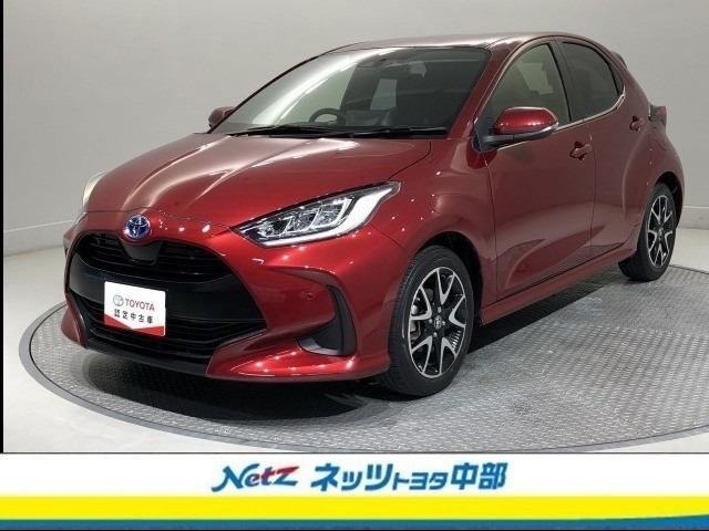 ヤリス1.5 ハイブリッド Z