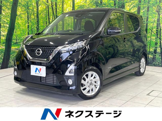 デイズハイウェイスターX