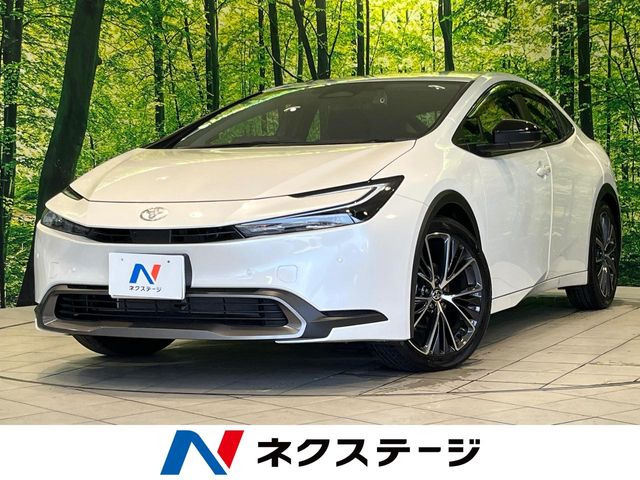 プリウス