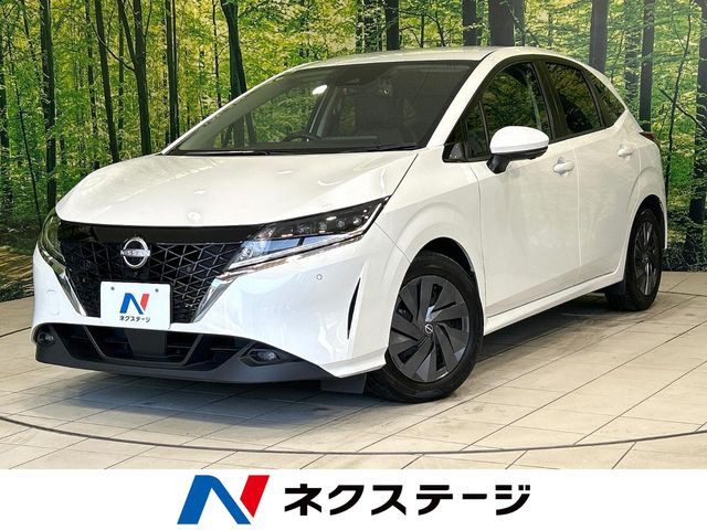 ノート1.2 S