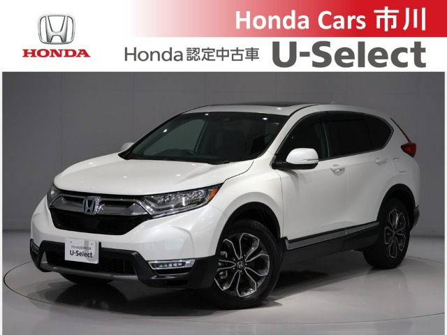 CR-V