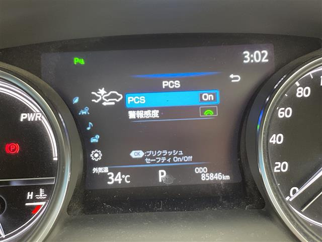 カムリ2.5 WS
