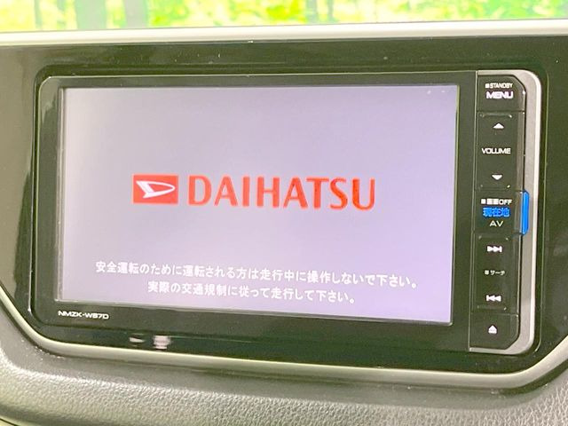 ムーヴカスタムRS ハイパー SAII