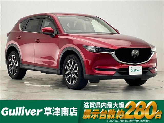 CX-52.2 XD Lパッケージ