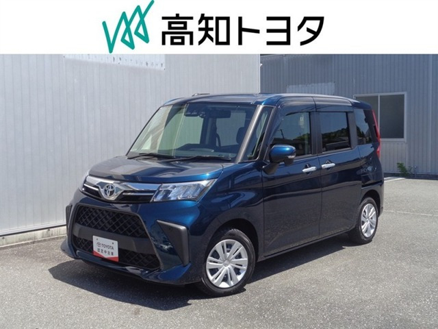 ルーミー1.0 G